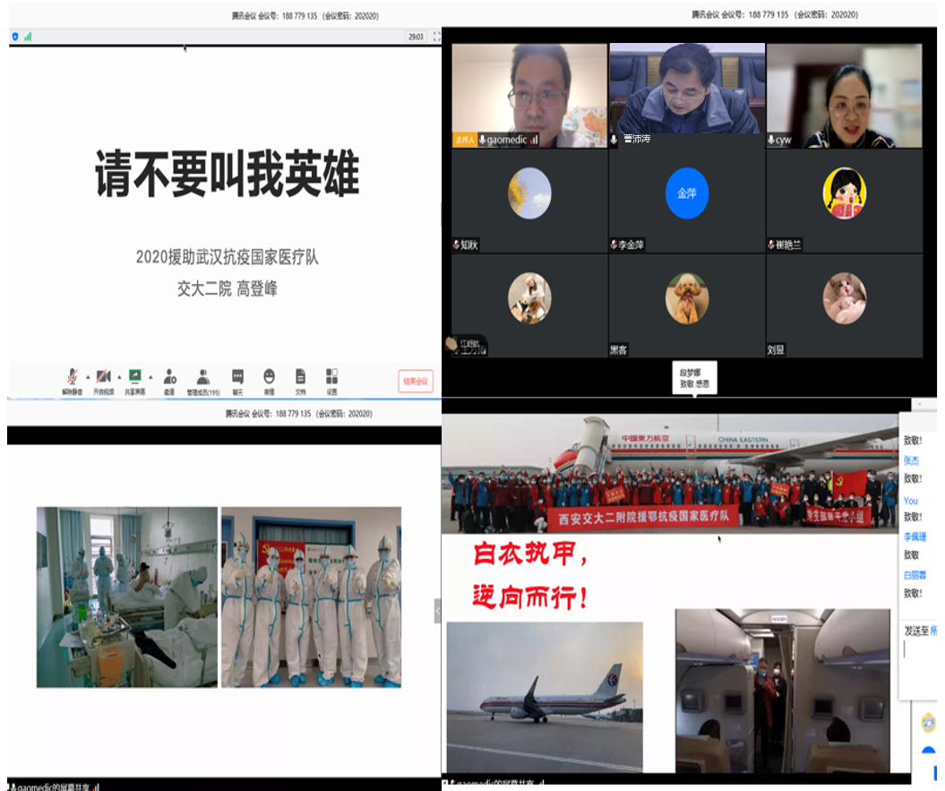 测试图片 原来名称也丢了