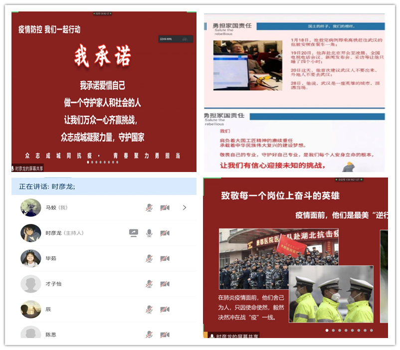 测试图片