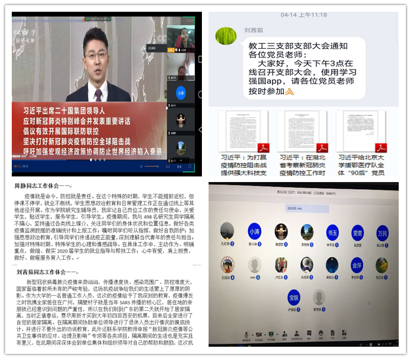 测试图片